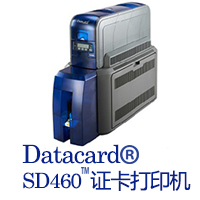 Datacard SD460™桌面型多功能证卡打印机