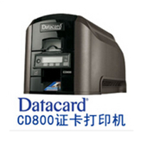 DataCard CD800™桌面型证卡打印机