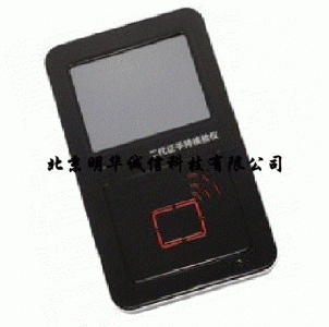 国腾GTICR200F手持式身份证读卡器
