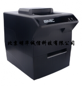 新北洋BST-2600E身份证复印机
