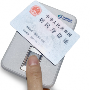 华视CVR-100BF指纹蓝牙身份证阅读器