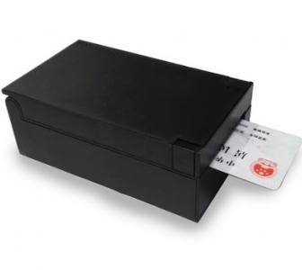 华视CVS-600证卡双面扫描仪