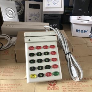 划卡密码键盘 MHCX-752