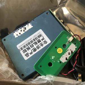 华视CVR-100D身份证阅读机具模组