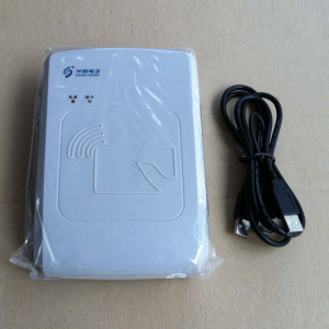 华视CVR-100U身份证阅读机具