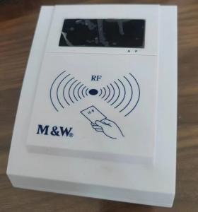 明华澳汉RF-35LT非接触式IC卡读写器