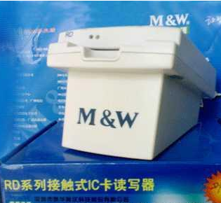 明华澳汉M&W KRD-EB-MX接触式IC卡读写器