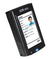 神盾ICR-600B手持式居民身份证阅读机具