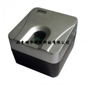 神思SS628-600C指纹采集器